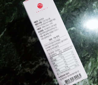 롱롱님이 올린 리뷰 사진 2