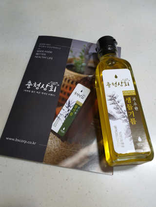 삼꽃단하나님이 올린 리뷰 사진 1