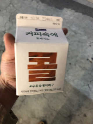 YujinLee님이 올린 리뷰 사진 3