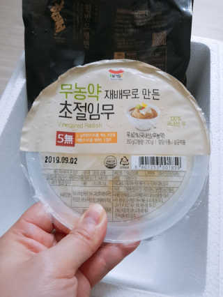 한반도키친 집에서 먹는 정통 평양냉면, 한반도랭면 — 5점을 준 리뷰어가 2019년 7월 올린 사용 사진