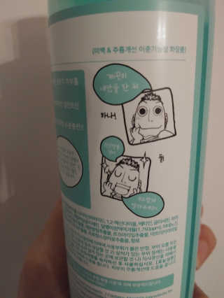 치르치르님이 올린 리뷰 사진 4