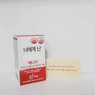 최인영님이 올린 리뷰 사진 3