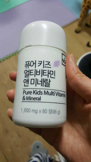 네츄럴굿띵스 퓨어 키즈 멀티비타민 앤 미네랄 30일분 — 4.67점을 준 리뷰어가 2019년 1월 올린 사용 사진