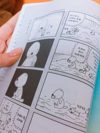 김보민님이 올린 리뷰 사진 2