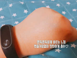 박루씨님이 올린 리뷰 사진 3