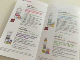 홍홍님이 올린 리뷰 사진 1