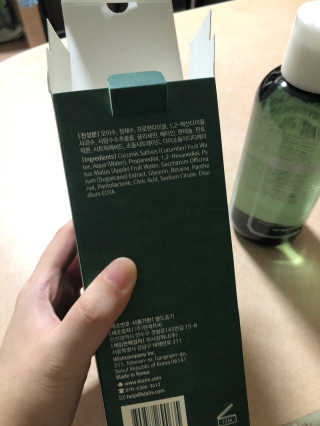 JamieKoh님이 올린 리뷰 사진 3
