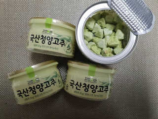 작은곰님이 올린 리뷰 사진 2