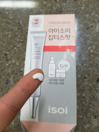 정은주님이 올린 리뷰 사진 1