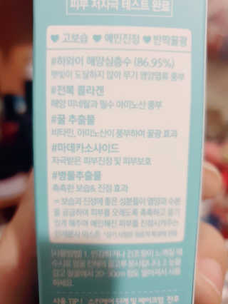 rang.yeoni님이 올린 리뷰 사진 3