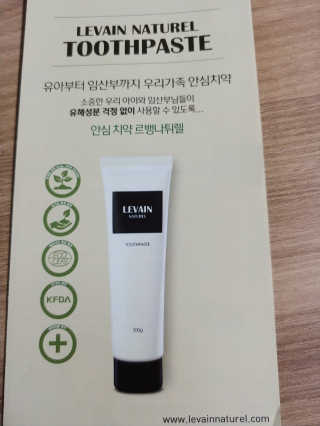 다빈이님이 올린 리뷰 사진 4
