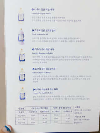 윤정마미님이 올린 리뷰 사진 4
