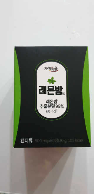 테라피액터님이 올린 리뷰 사진 1