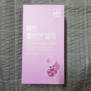 네츄럴굿띵스 태반 콜라겐 젤리 15포 — 5점을 준 리뷰어가 2019년 6월 올린 사용 사진