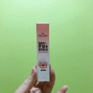 홍짱구님이 올린 리뷰 사진 1