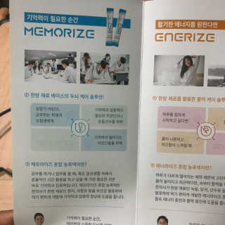 멍님이 올린 리뷰 사진 3