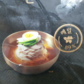 투희맘님이 올린 리뷰 사진 3