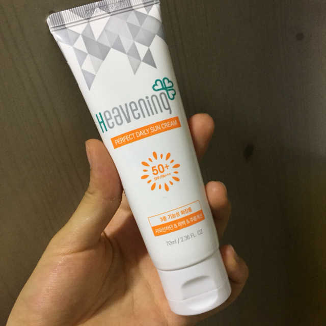 헤브닝 퍼펙트 데일리 선크림 70ml 리뷰 사진