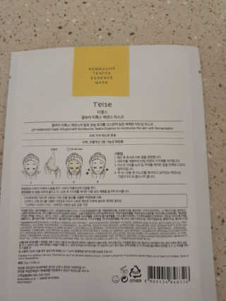 주영님이 올린 리뷰 사진 3