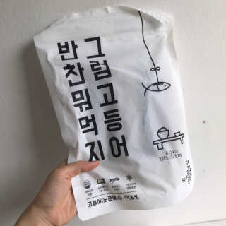 yuni님이 올린 리뷰 사진 1