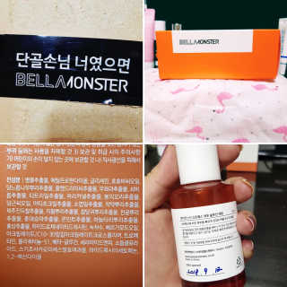 Ren님이 올린 리뷰 사진 3