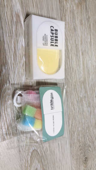 JeongYun님이 올린 리뷰 사진 2