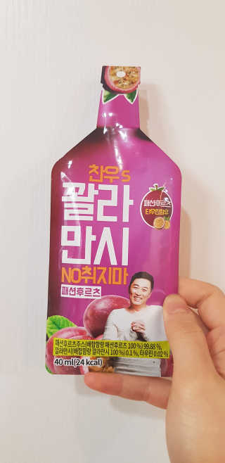 정찬우 꽐라만시 [찬우s]꽐라만시 패션후르츠 — 5점을 준 리뷰어가 2019년 5월 올린 사용 사진