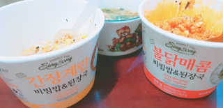 LeeYunJi님이 올린 리뷰 사진 1