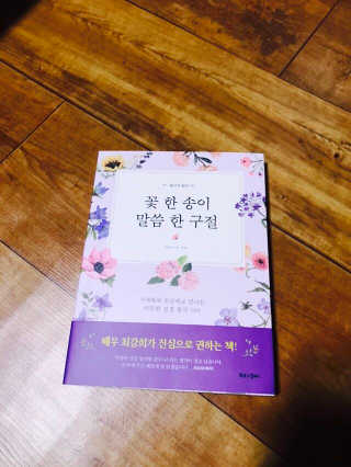 MIIIIIIHYE125님이 올린 리뷰 사진 1