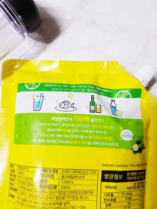 함함함금빛남님이 올린 리뷰 사진 3