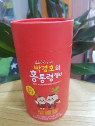 메이준뉴트리 박경호의 어린이 홍삼 홍통령젤리 30포 — 5점을 준 리뷰어가 2020년 2월 올린 사용 사진