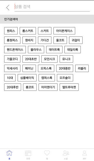 sRy님이 올린 리뷰 사진 3