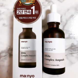 MaiNagao님이 올린 리뷰 사진 1