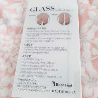 박수인님이 올린 리뷰 사진 2