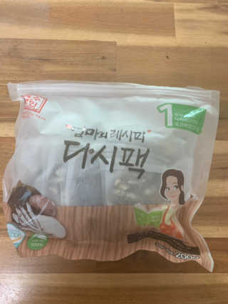 boggybok님이 올린 리뷰 사진 1