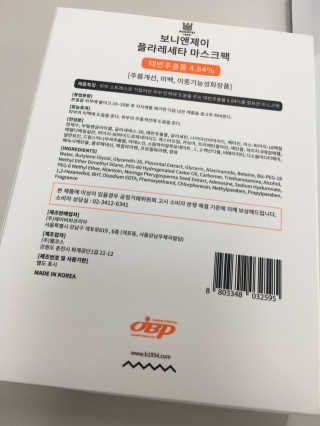 aliceintheworld님이 올린 리뷰 사진 2