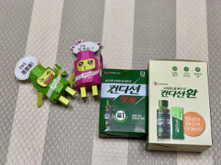 헛개컨디션 피크닉과 축제의 필수템, 헛개 컨디션 — 5점을 준 리뷰어가 2019년 6월 올린 사용 사진