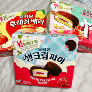 윰님이 올린 리뷰 사진 1