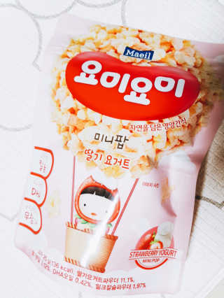 ㅎㅎ님이 올린 리뷰 사진 1