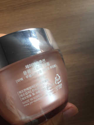 김주은님이 올린 리뷰 사진 2