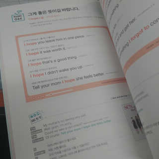 BominKim님이 올린 리뷰 사진 2