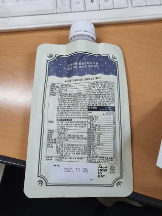 안셋흔님이 올린 리뷰 사진 3