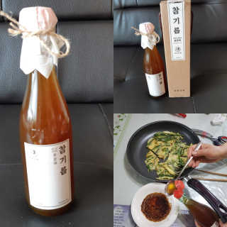 안승님이 올린 리뷰 사진 1