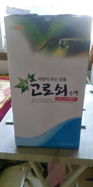 장정아님이 올린 리뷰 사진 2