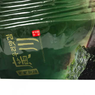 광천우리맛김 파래향 듬뿍, 바삭한 광천우리파래김 6매10봉 — 5점을 준 리뷰어가 2018년 5월 올린 사용 사진