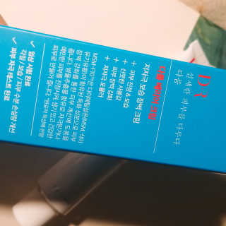 아보카도올리브님이 올린 리뷰 사진 3