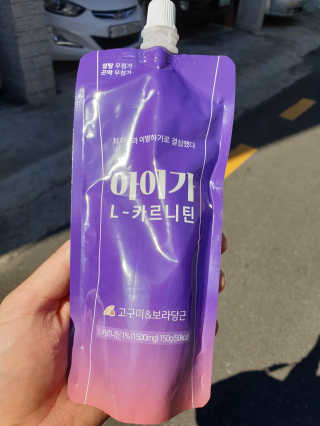 달님님이 올린 리뷰 사진 1