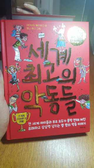 윤정님이 올린 리뷰 사진 2