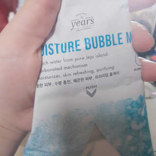 은징이님이 올린 리뷰 사진 2