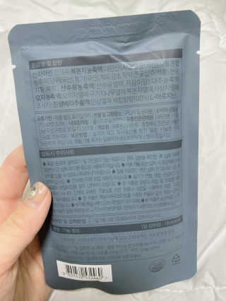 이연님이 올린 리뷰 사진 2